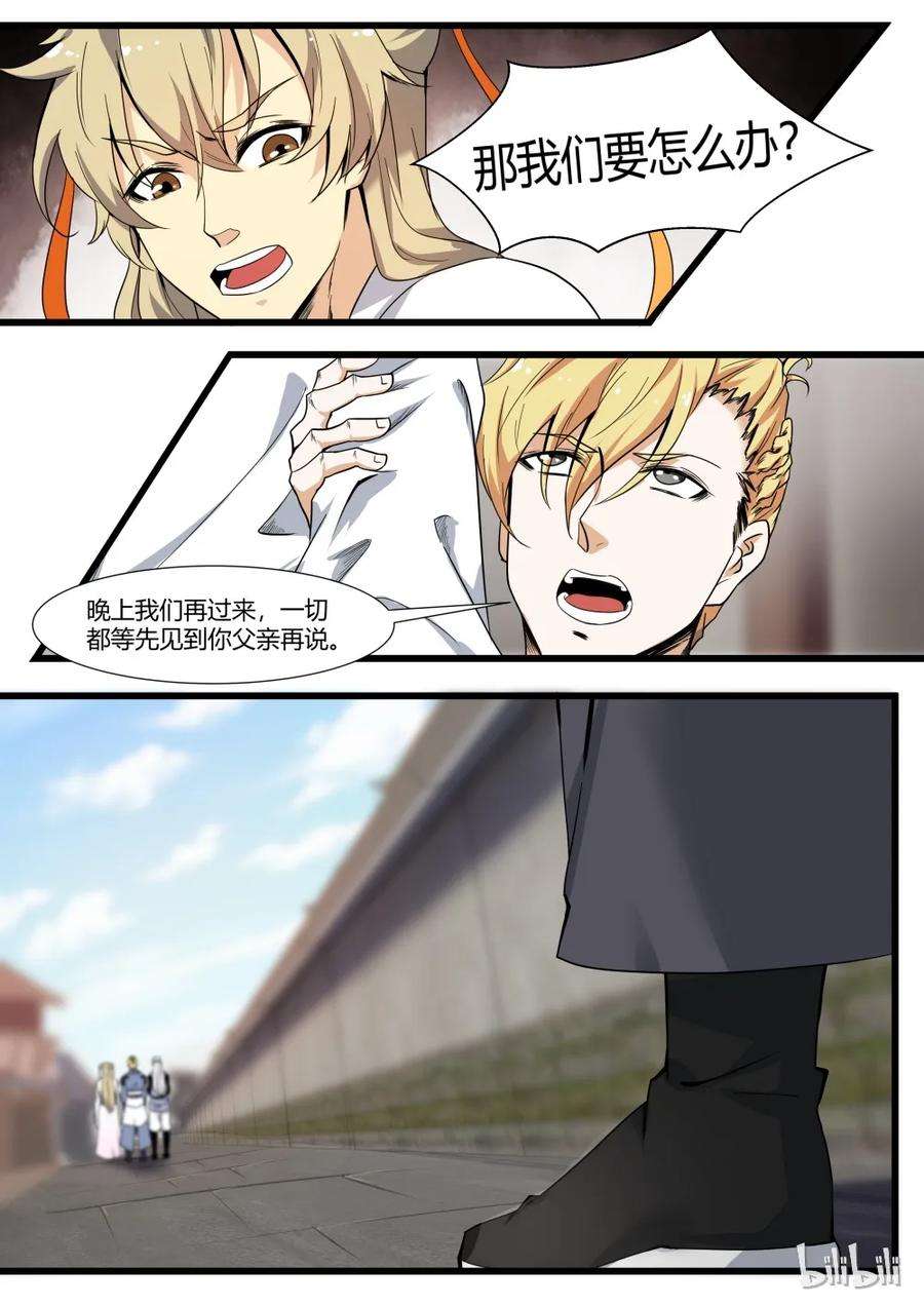 17.jpg