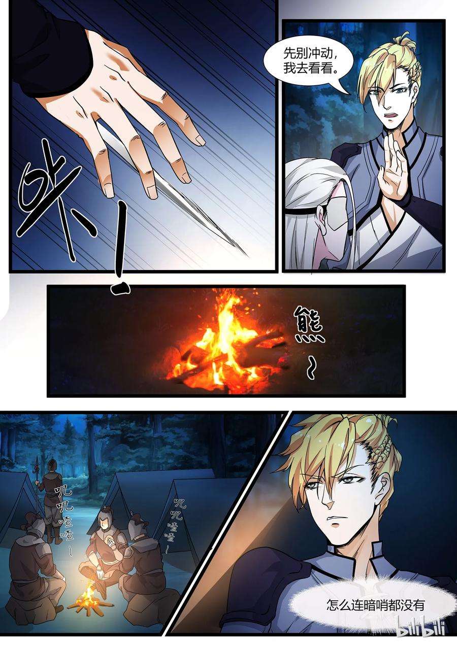 3.jpg