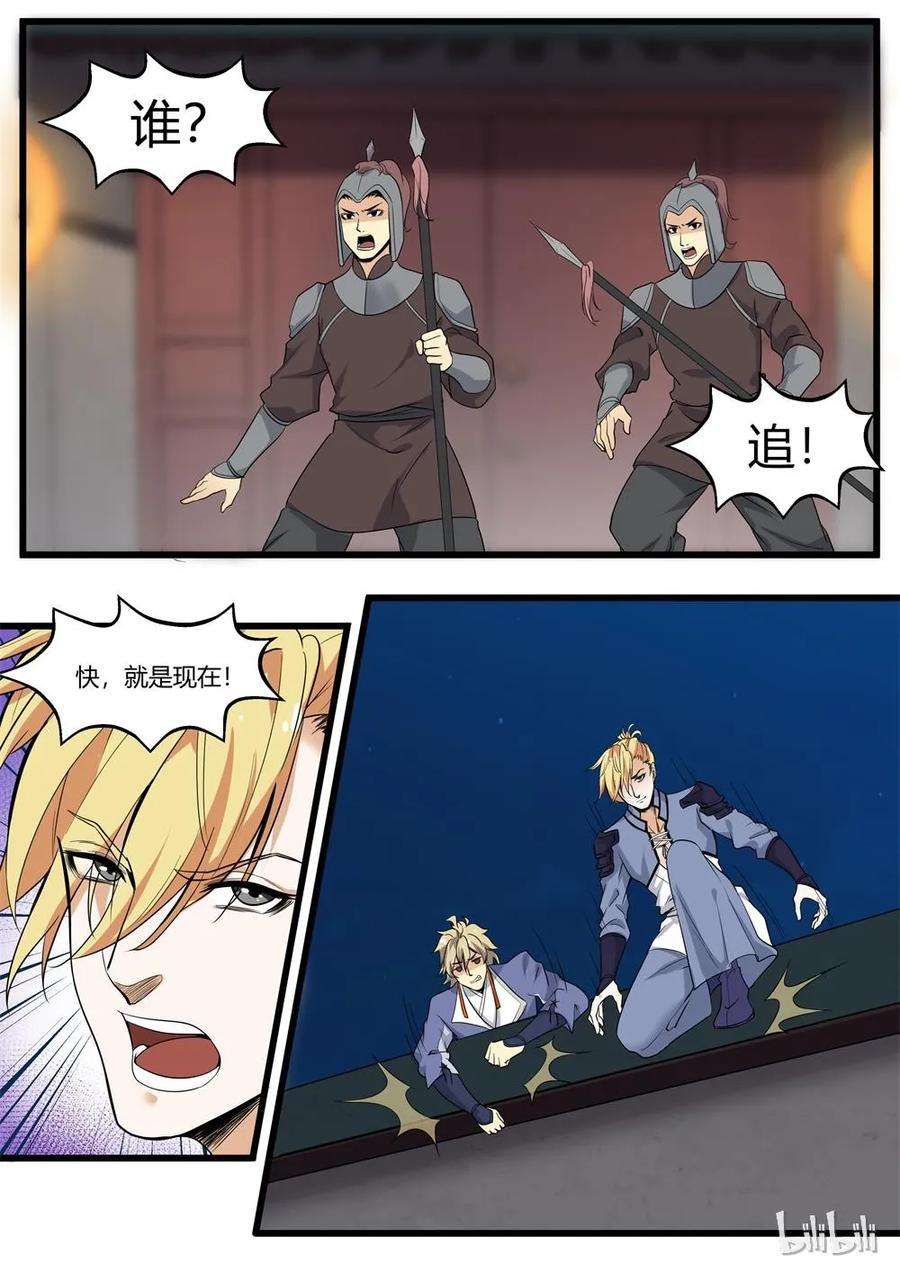 3.jpg