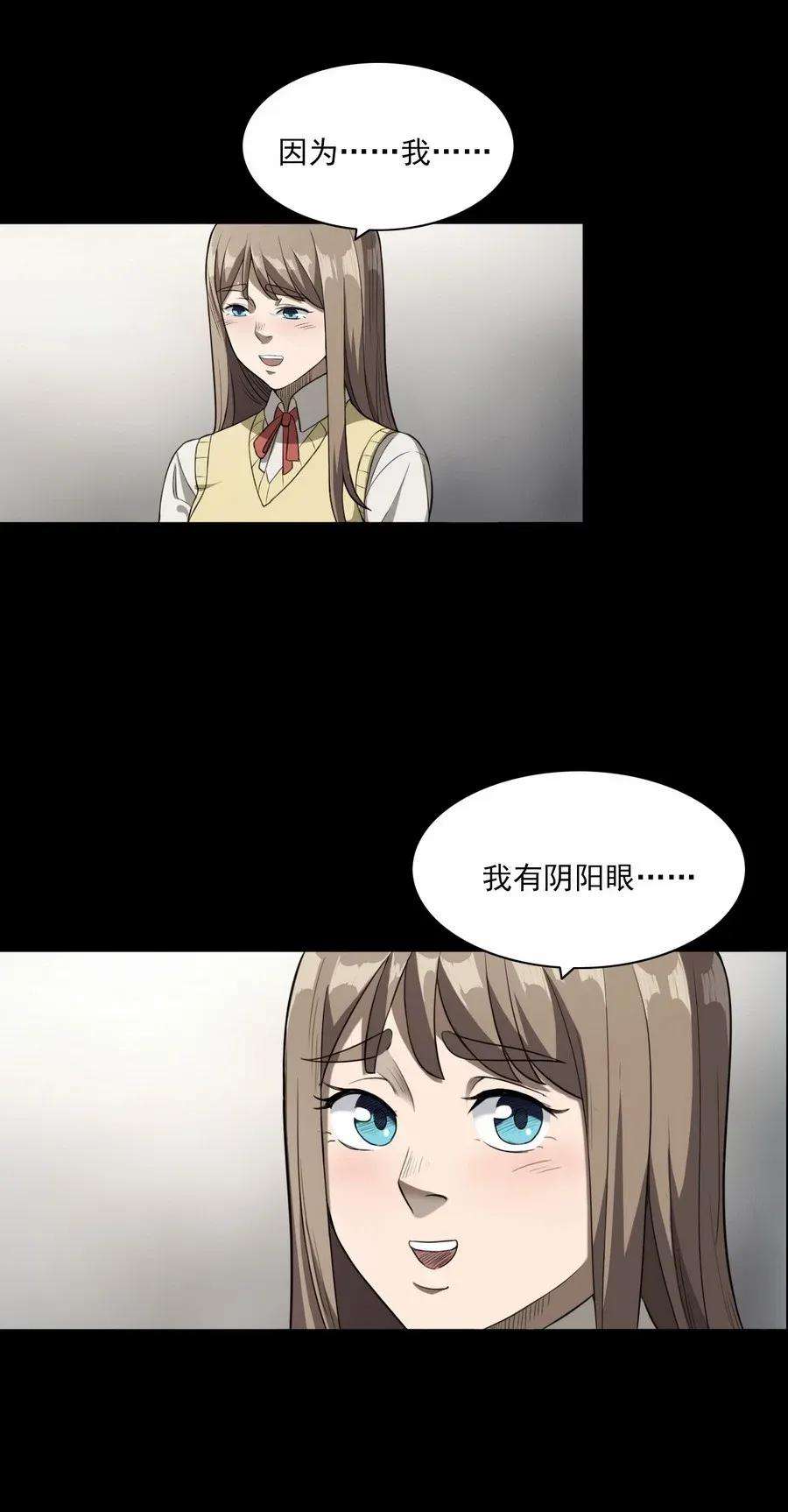 46.jpg