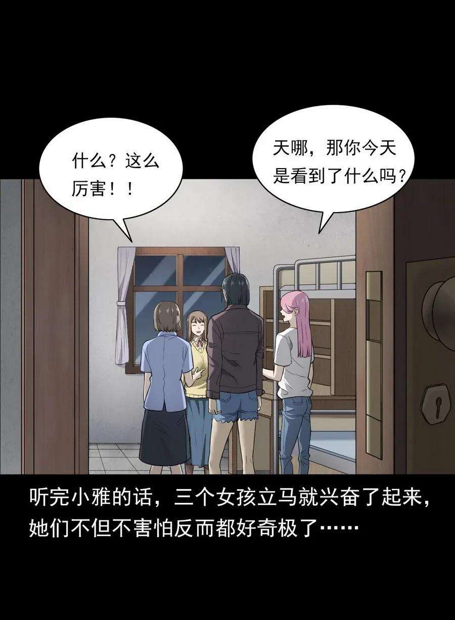 47.jpg