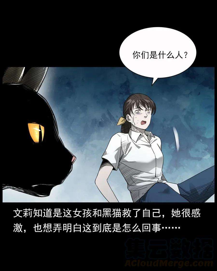 61.jpg