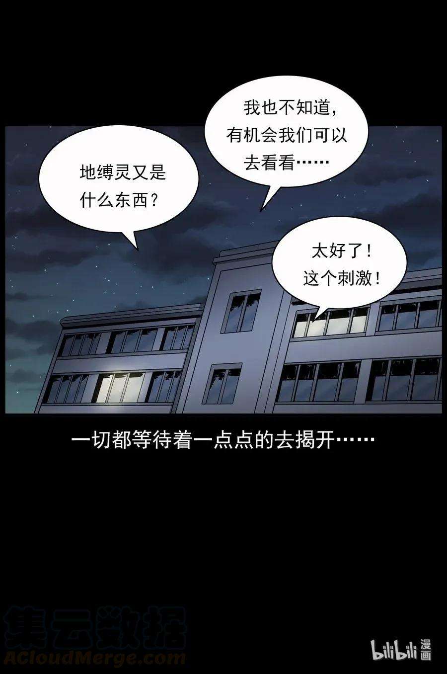 73.jpg