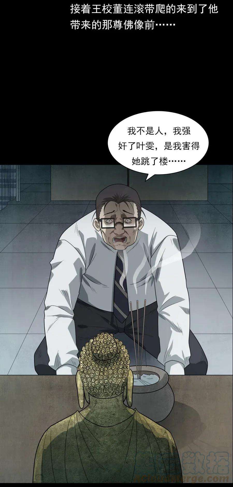 37.jpg