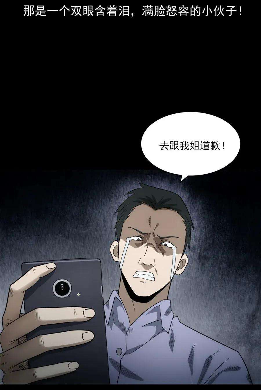 43.jpg