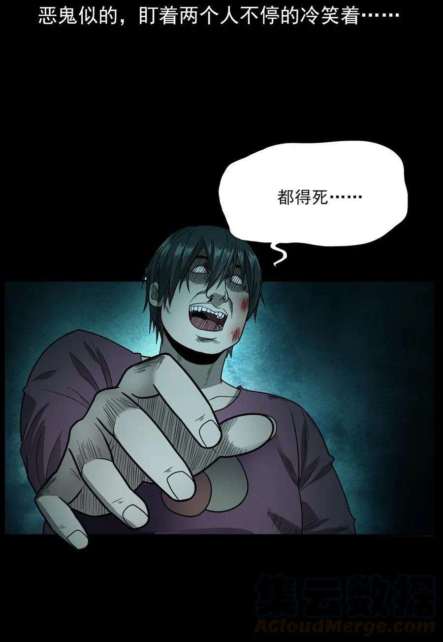 49.jpg