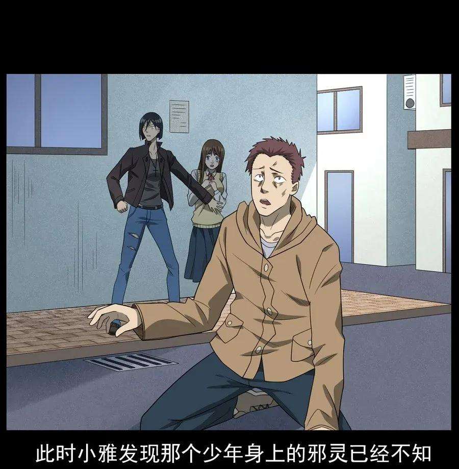 74.jpg