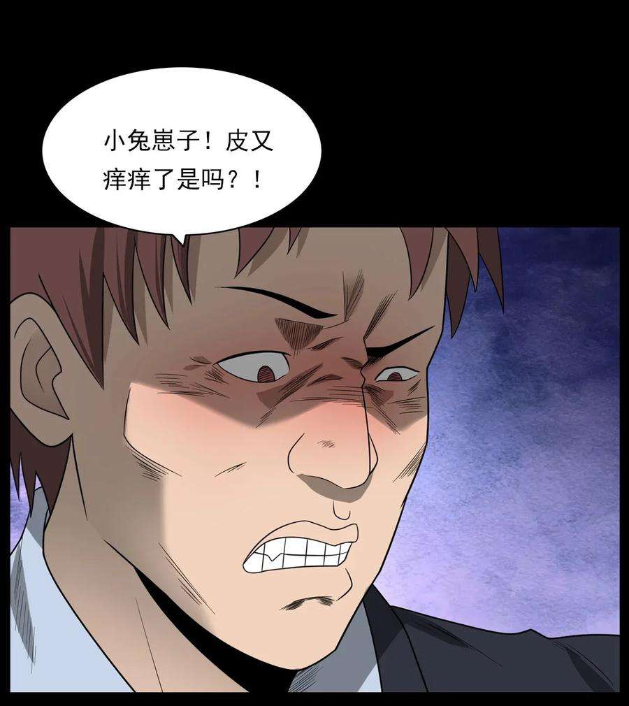 31.jpg
