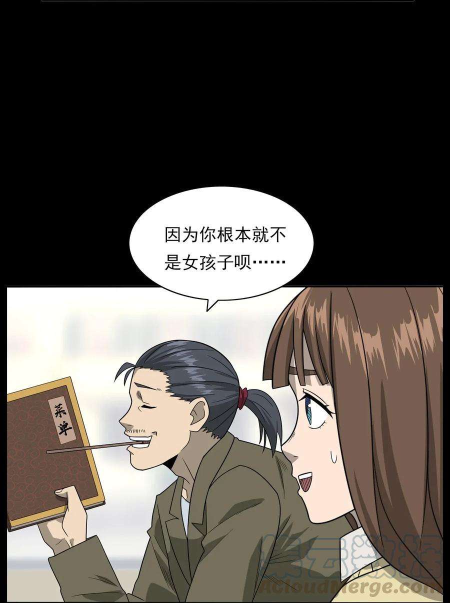 56.jpg