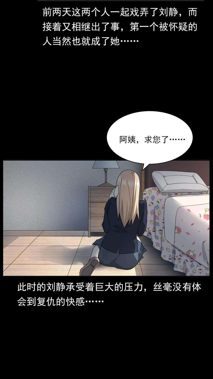 105.jpg