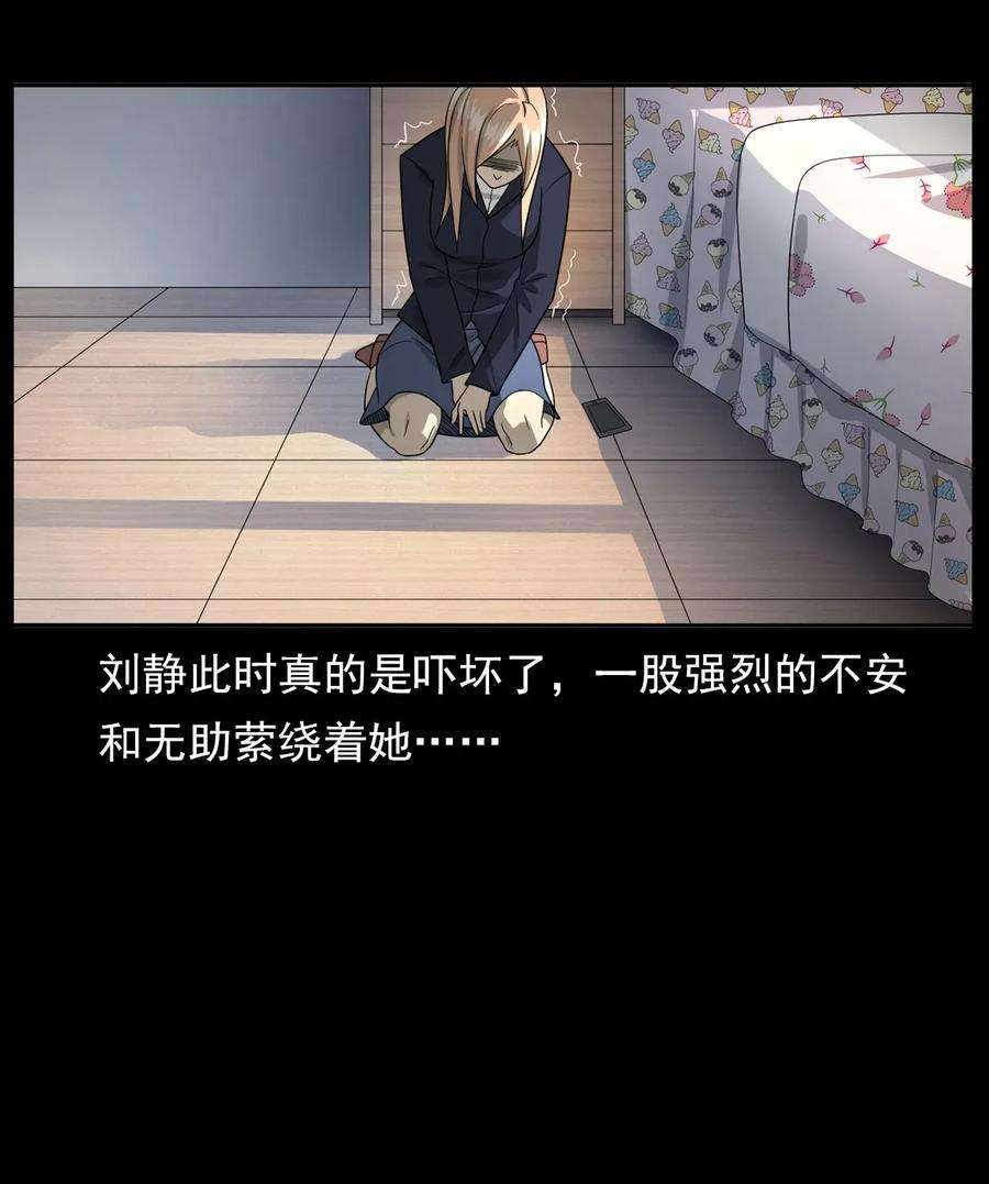 99.jpg