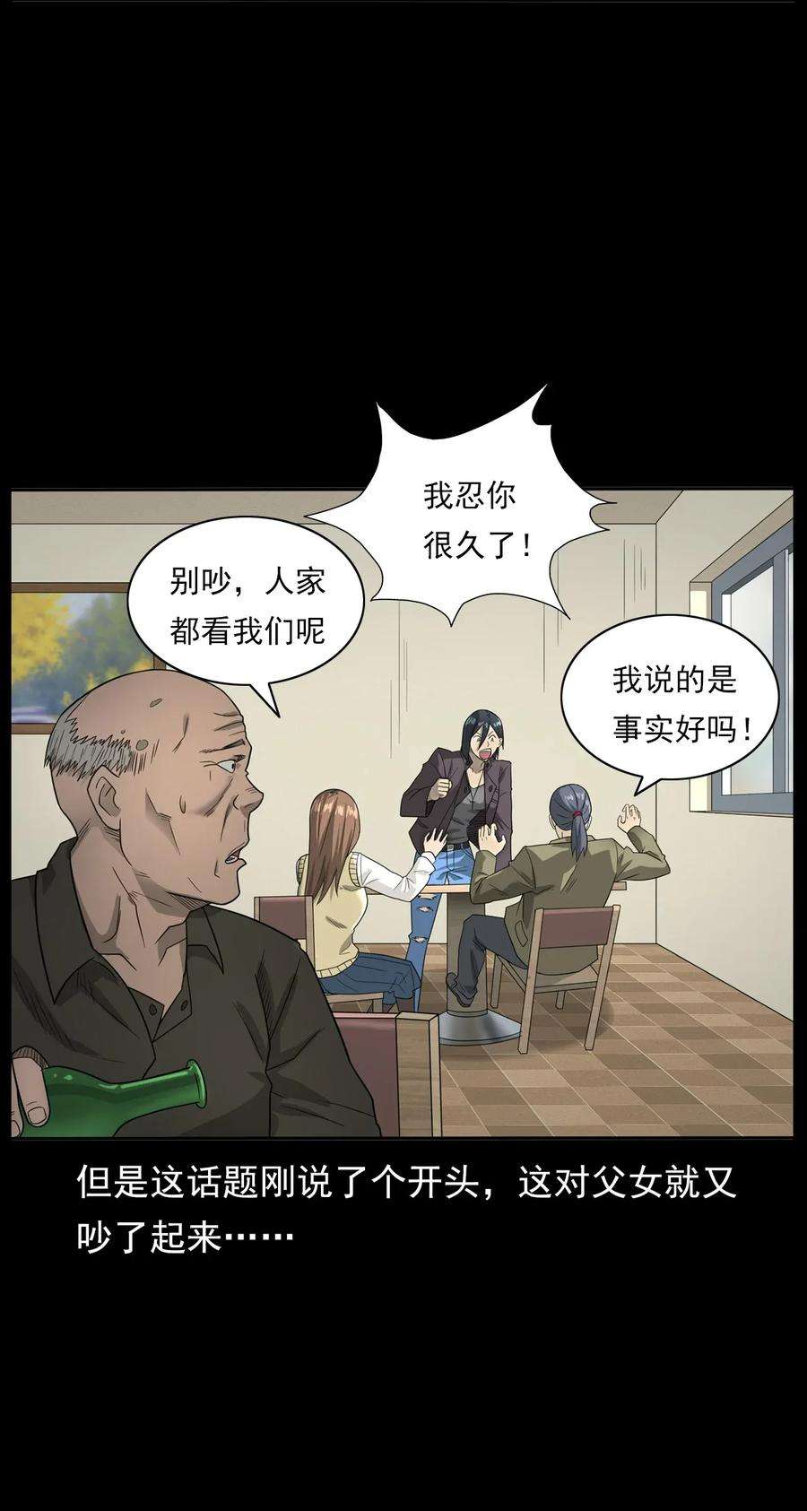 57.jpg