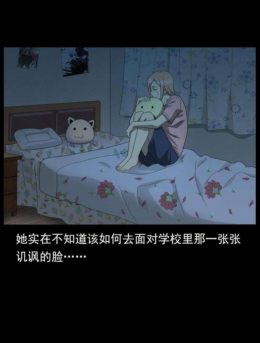 83.jpg