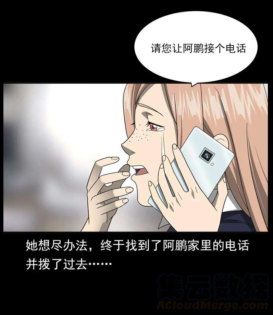 106.jpg