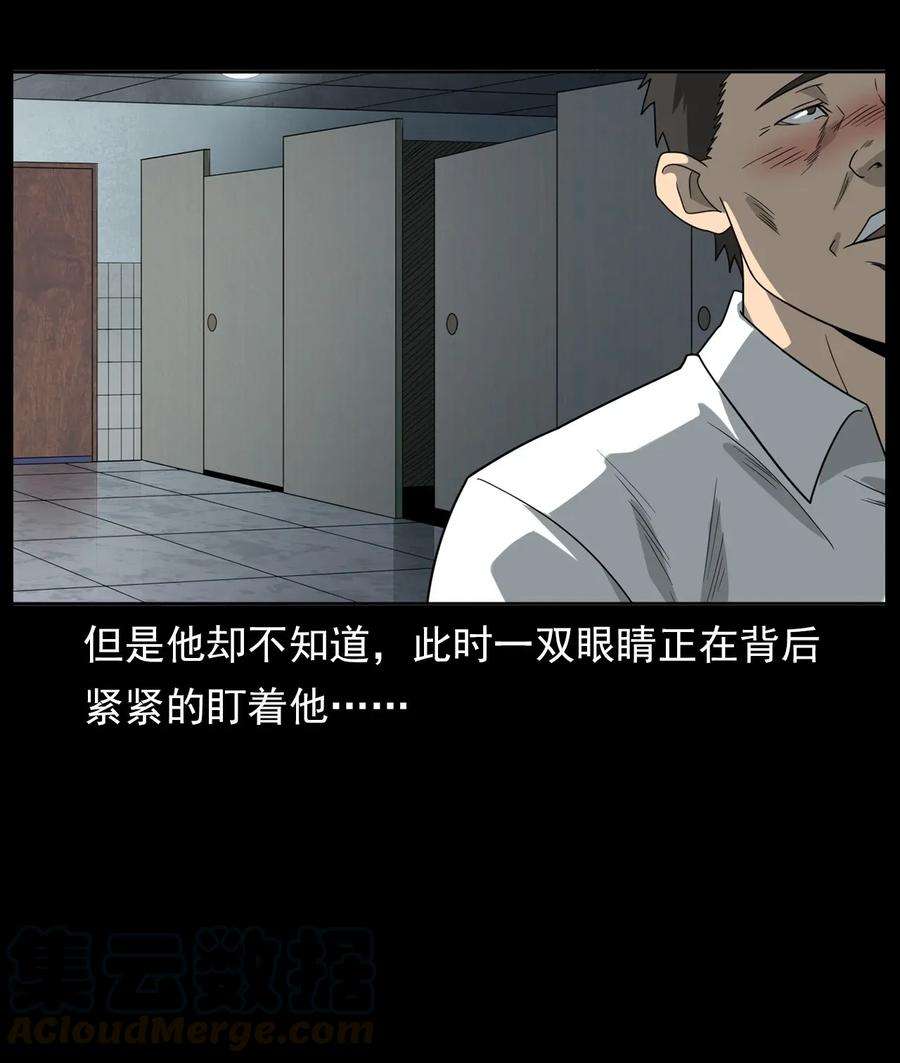 53.jpg