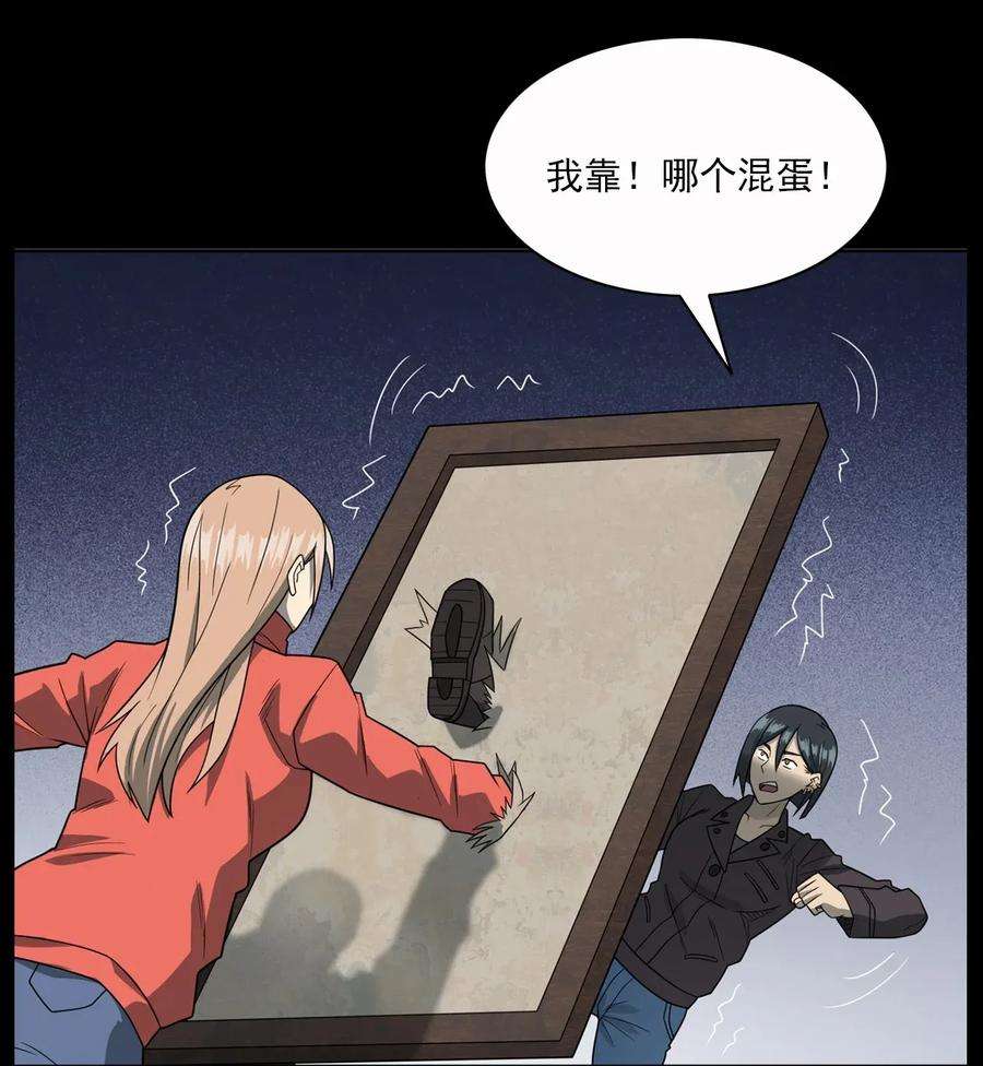 96.jpg