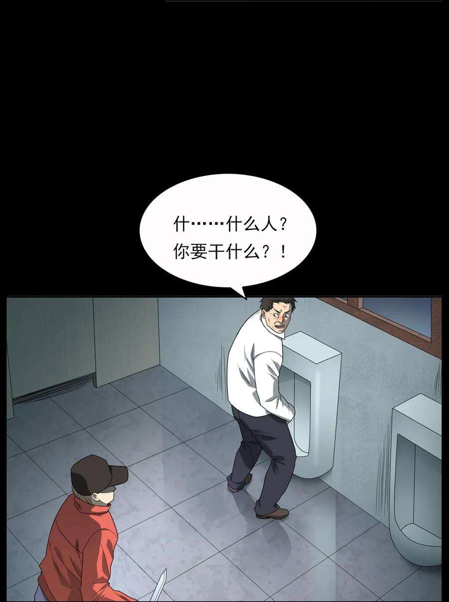 59.jpg