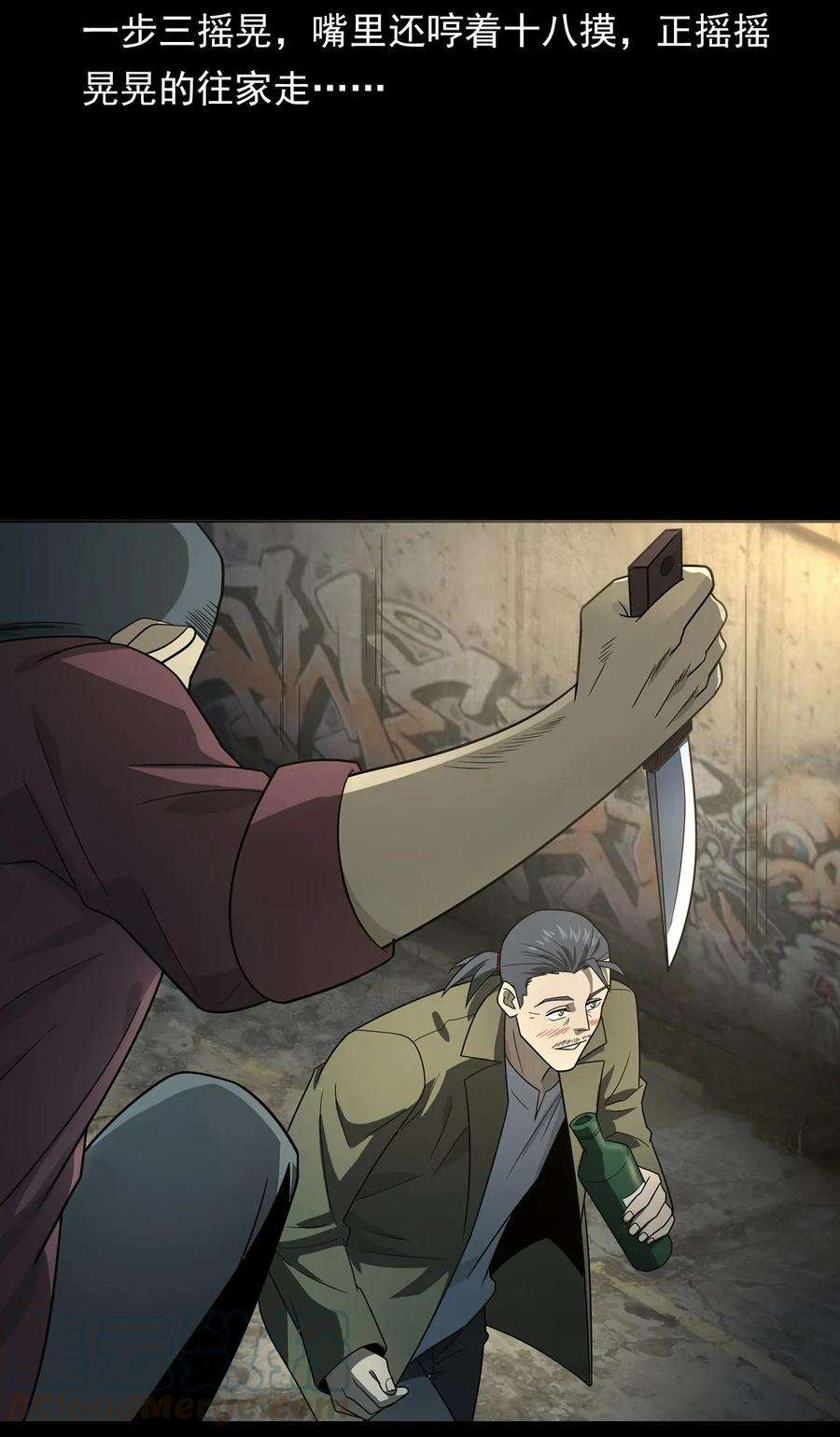 69.jpg