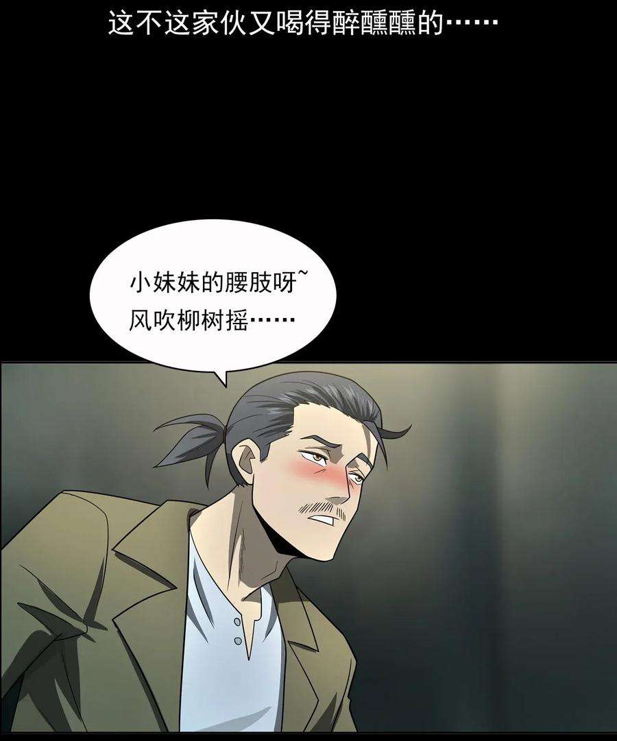 68.jpg