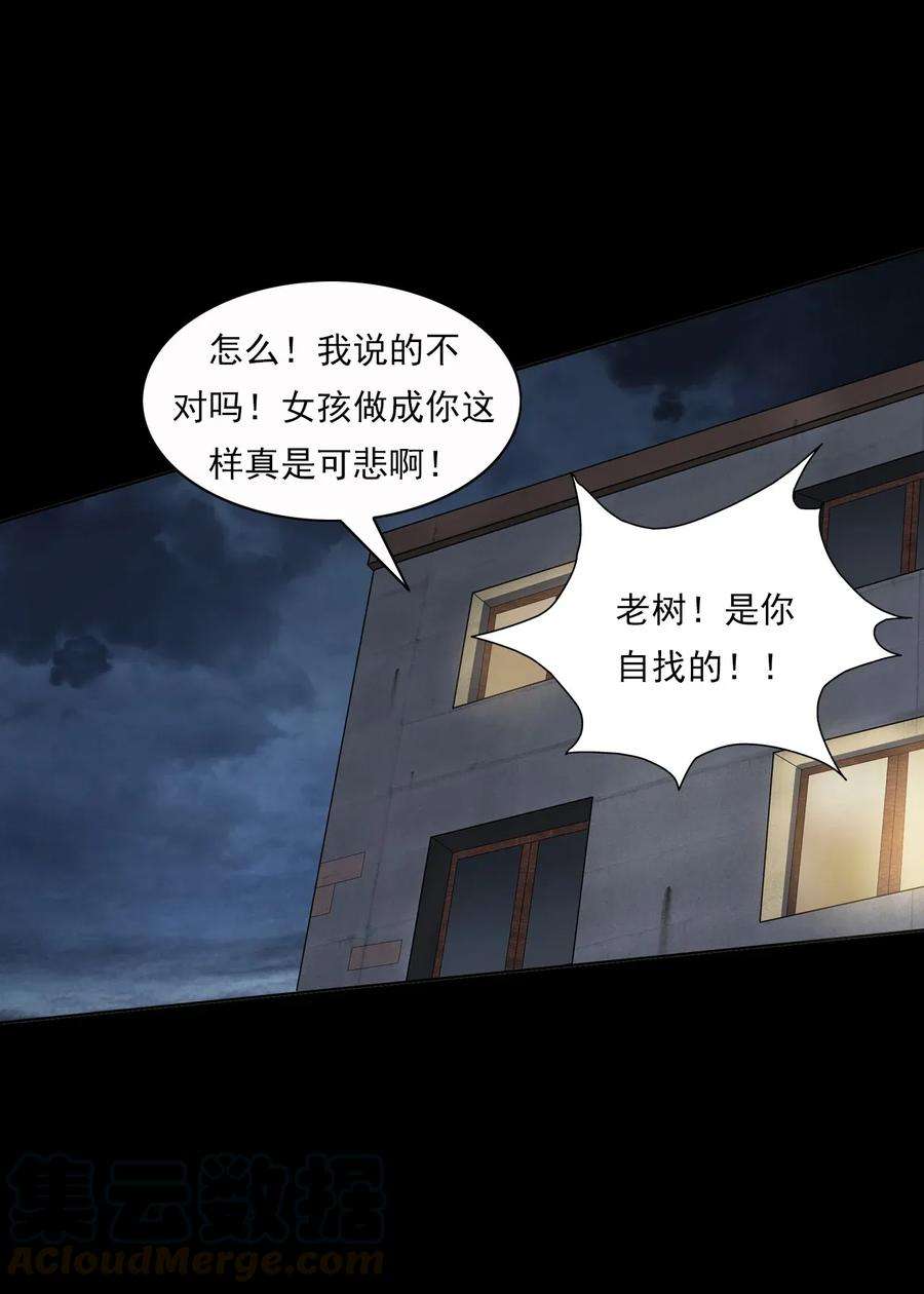 89.jpg
