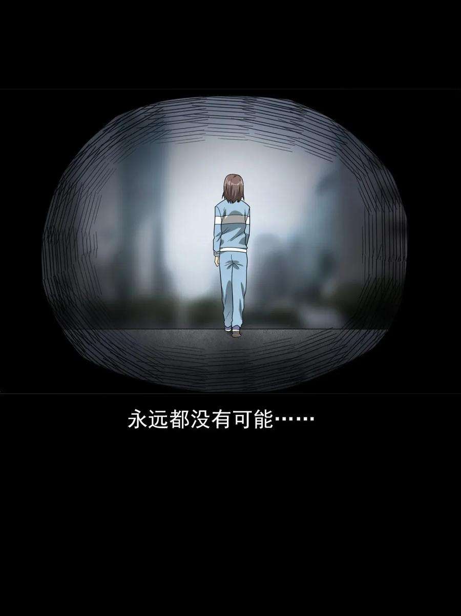 87.jpg