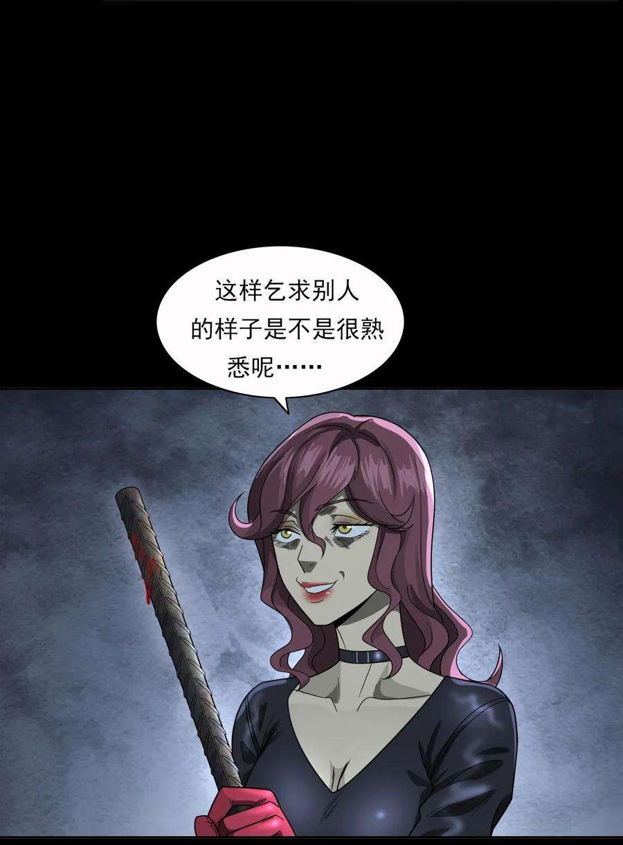 48.jpg