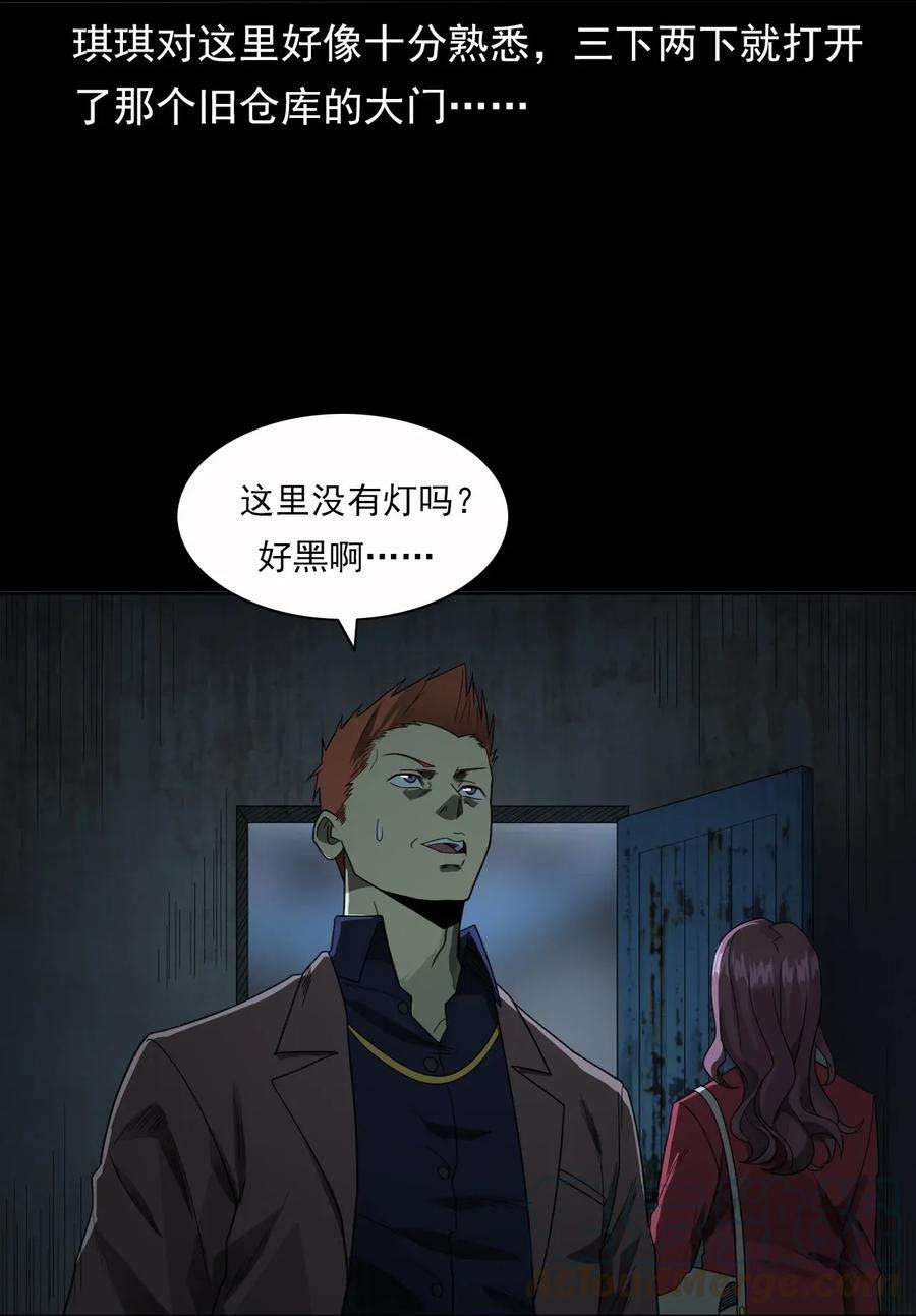 25.jpg