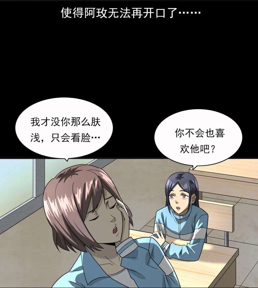 70.jpg