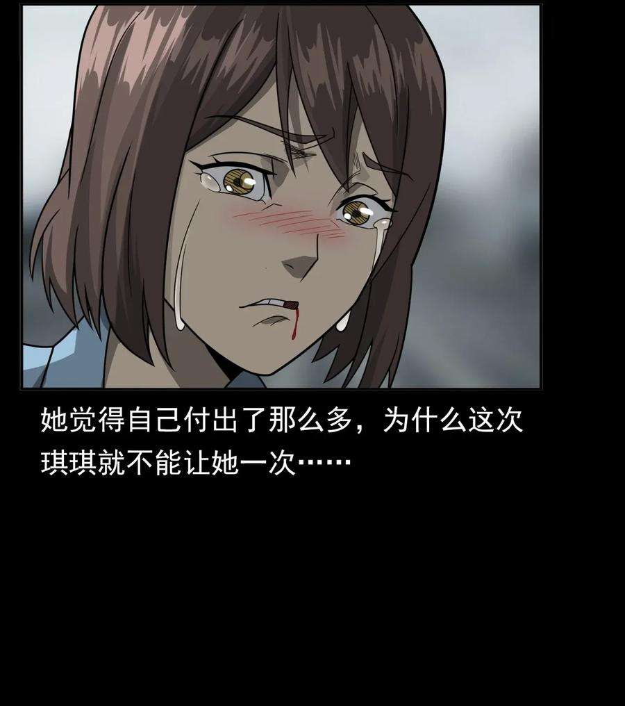 83.jpg