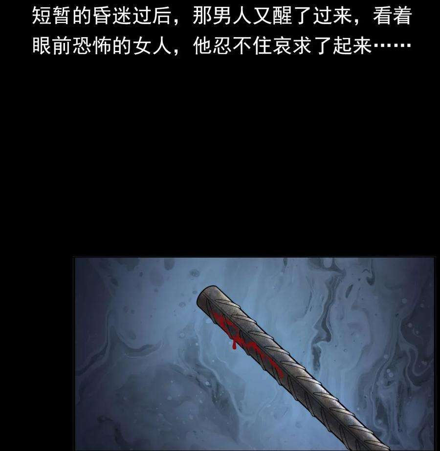 47.jpg