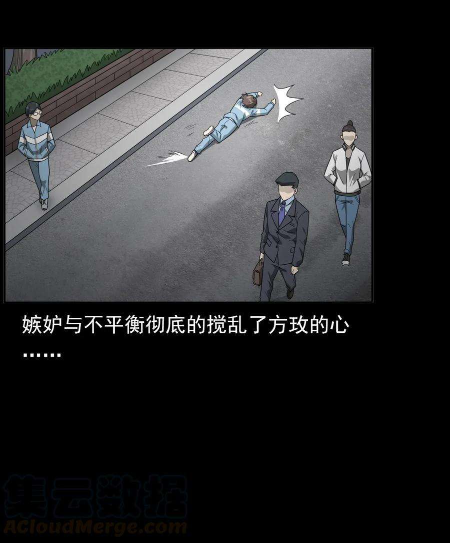 81.jpg