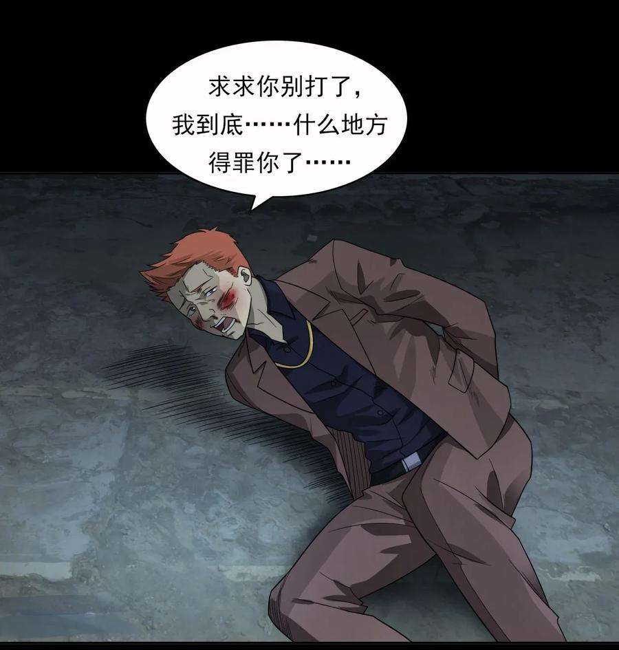 46.jpg