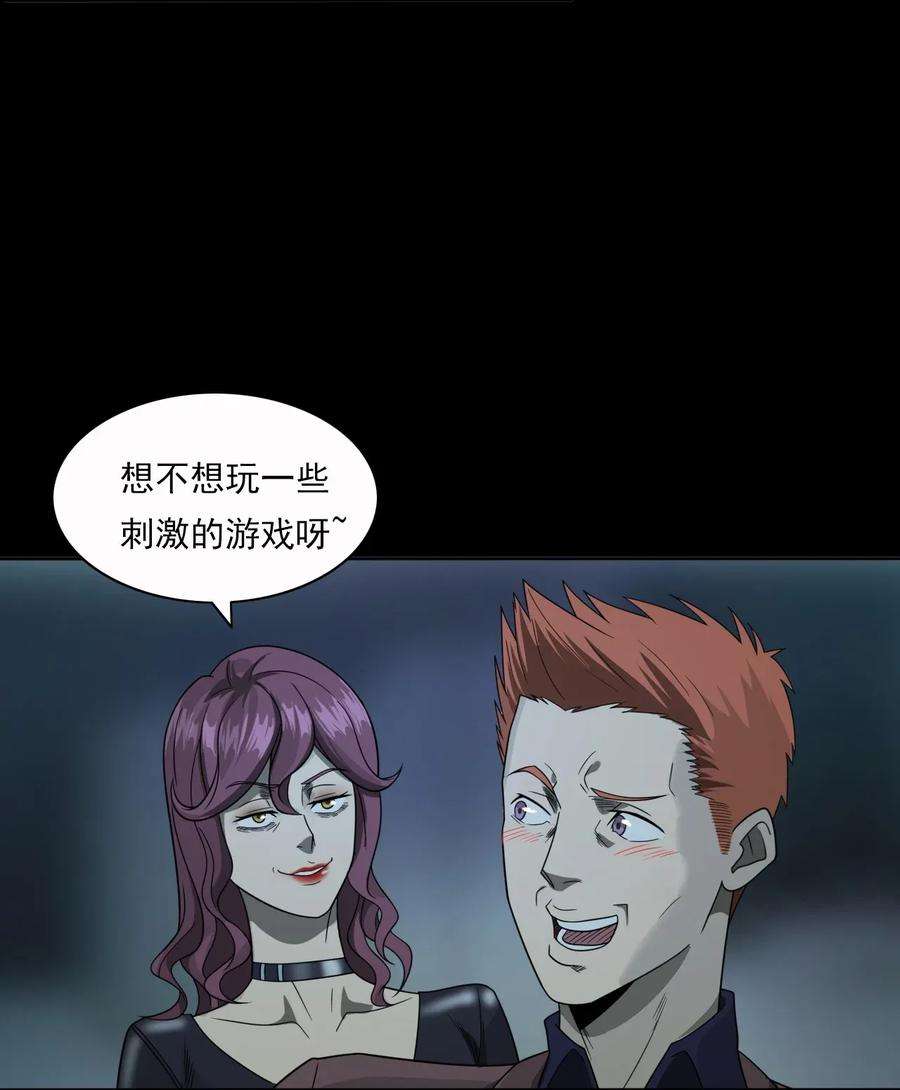 30.jpg