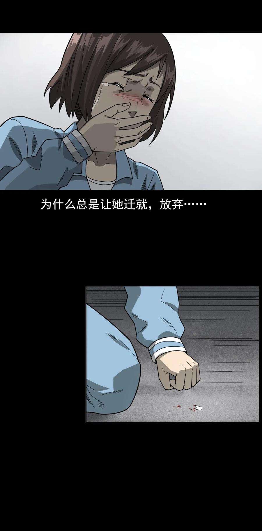 84.jpg