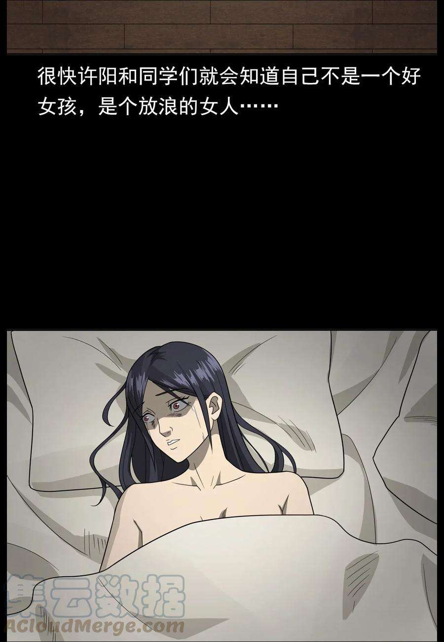 49.jpg