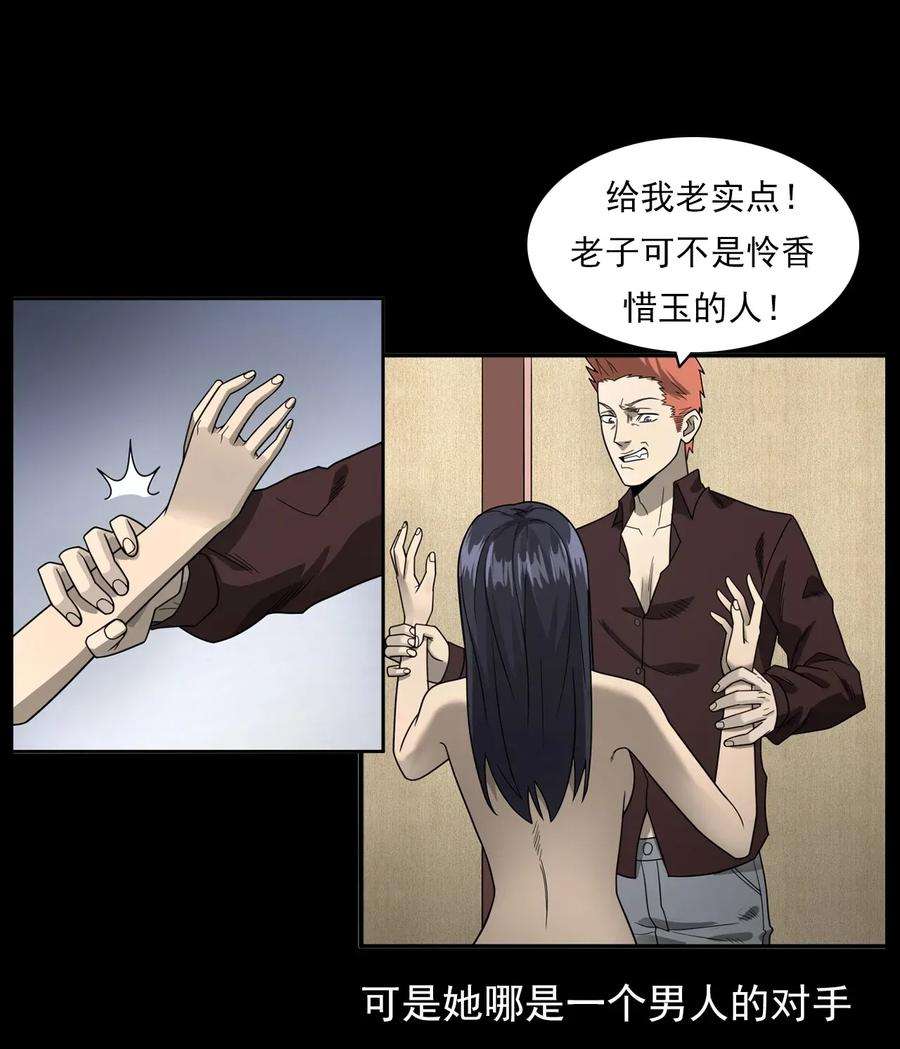 39.jpg