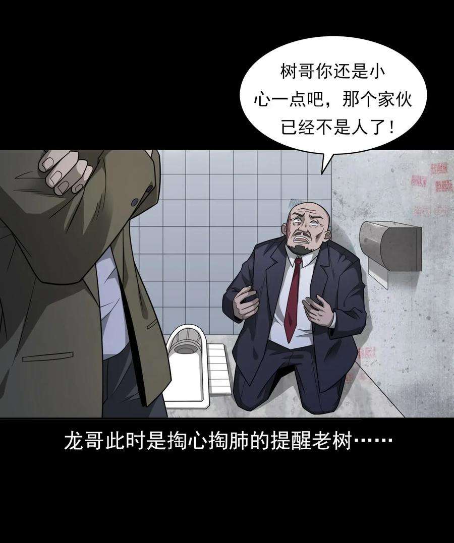 94.jpg