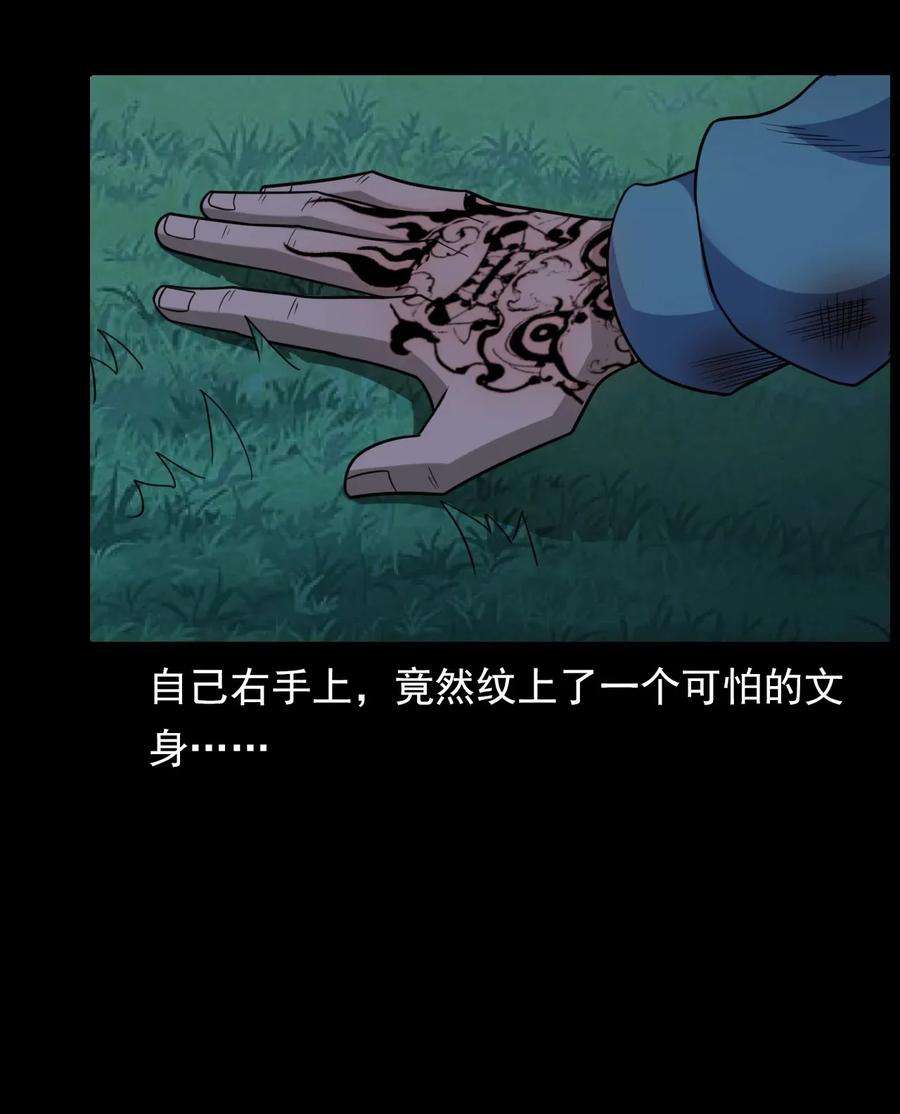 74.jpg