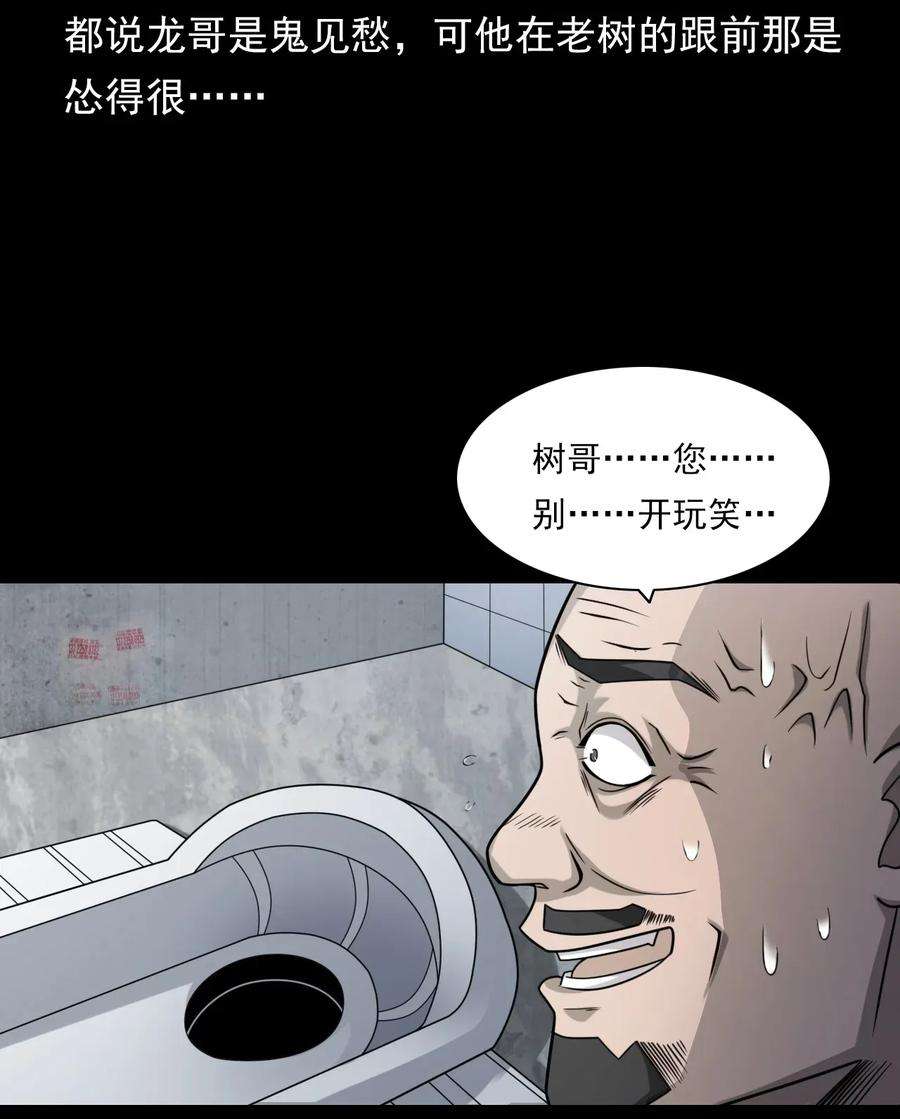 30.jpg