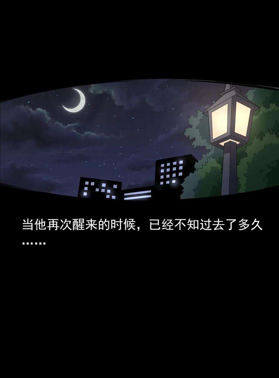 70.jpg