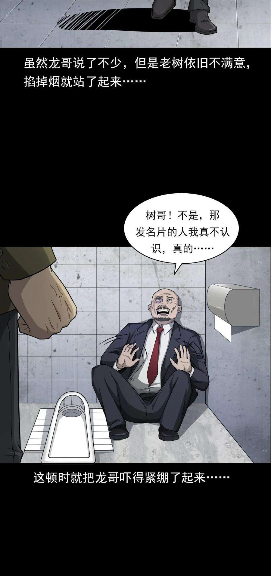 43.jpg