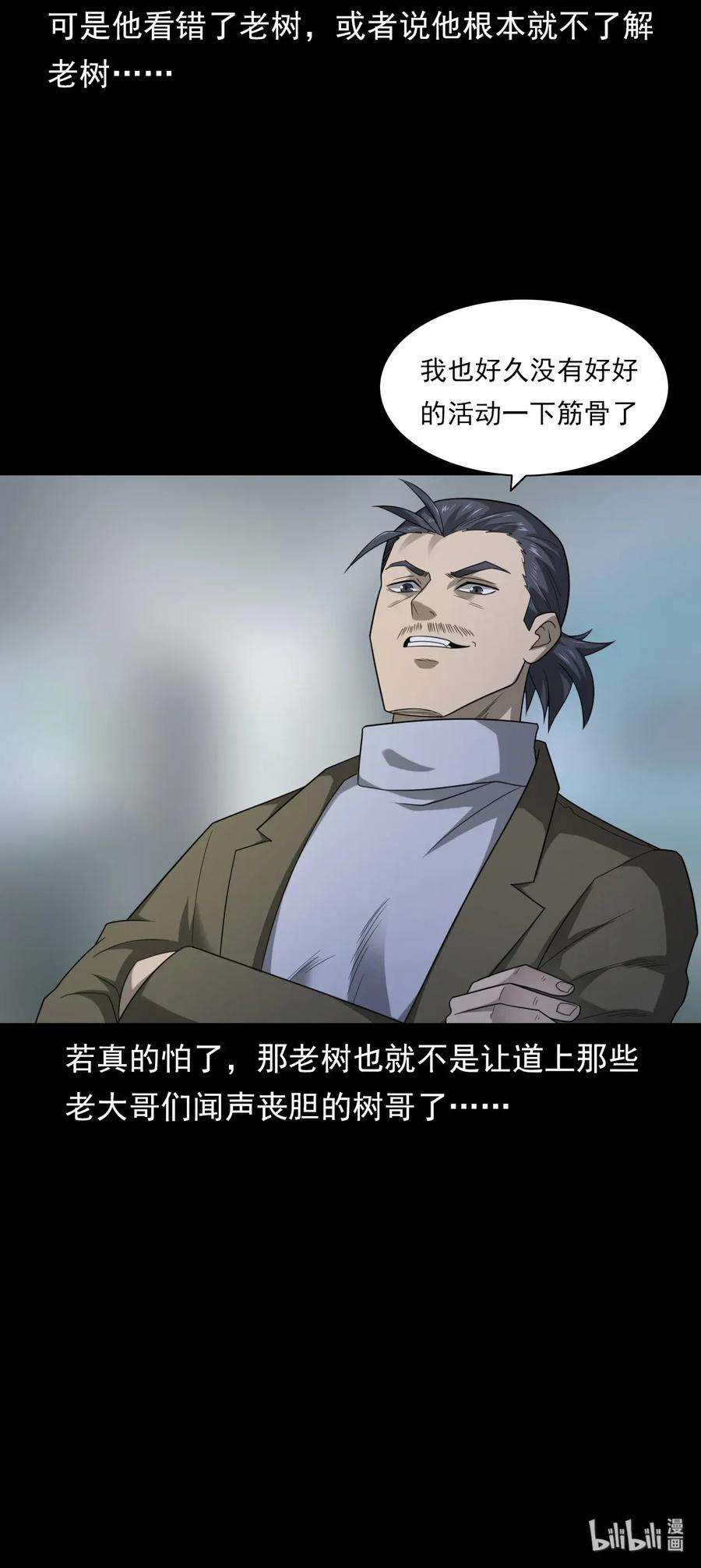 96.jpg