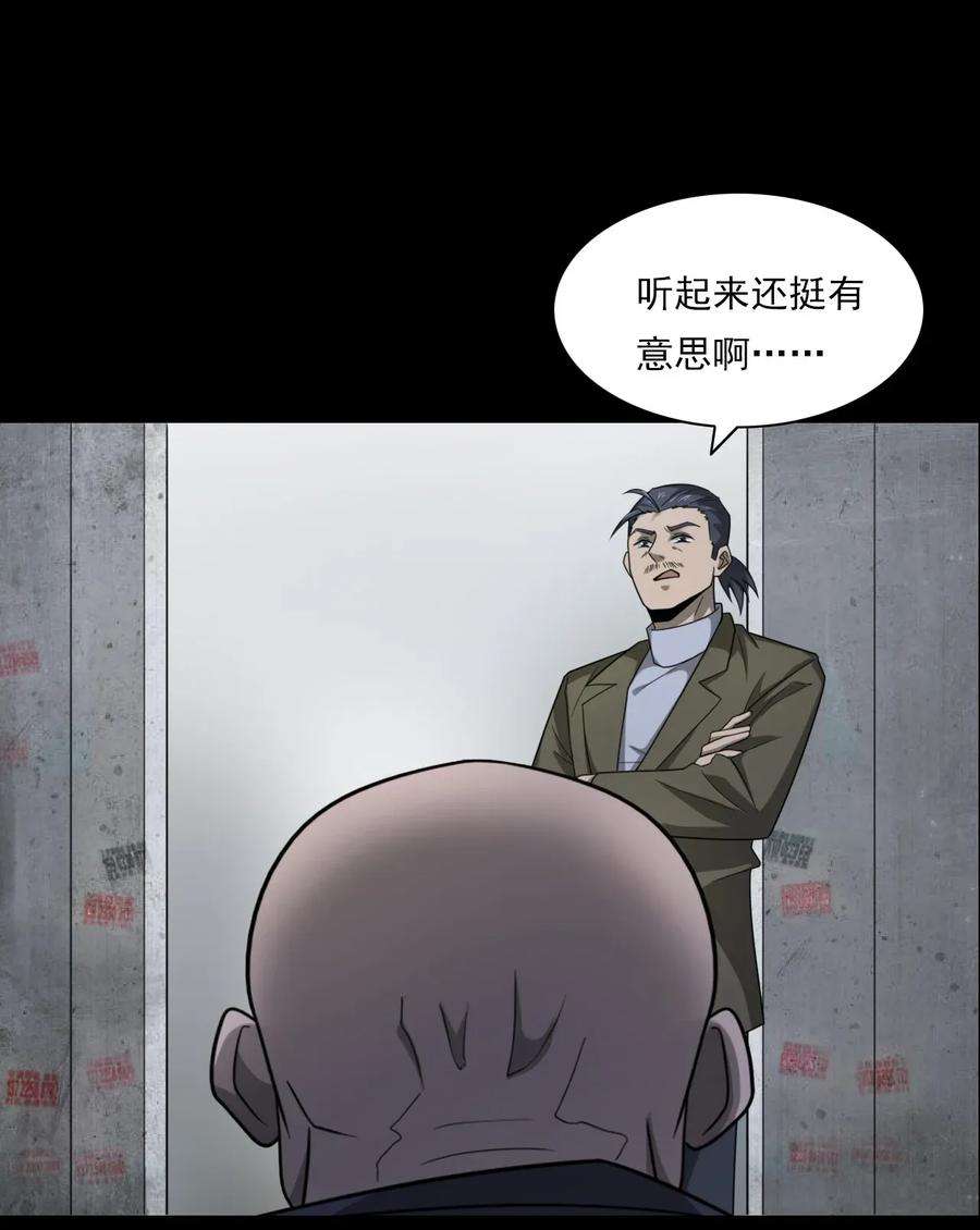 95.jpg