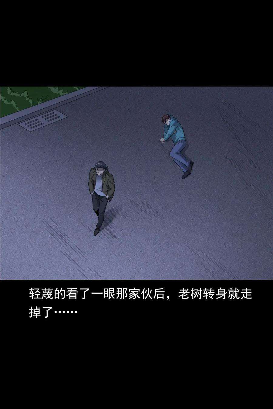 52.jpg