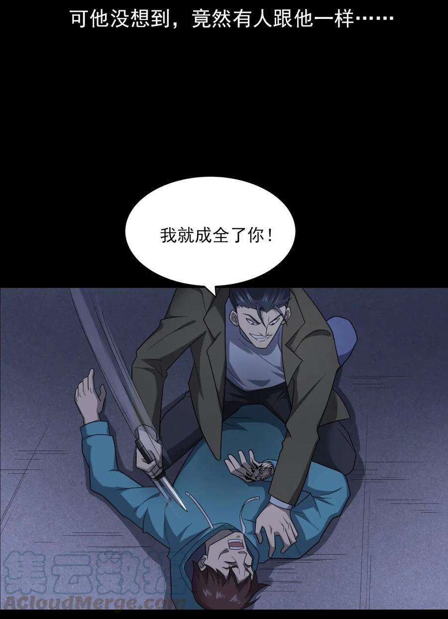 45.jpg