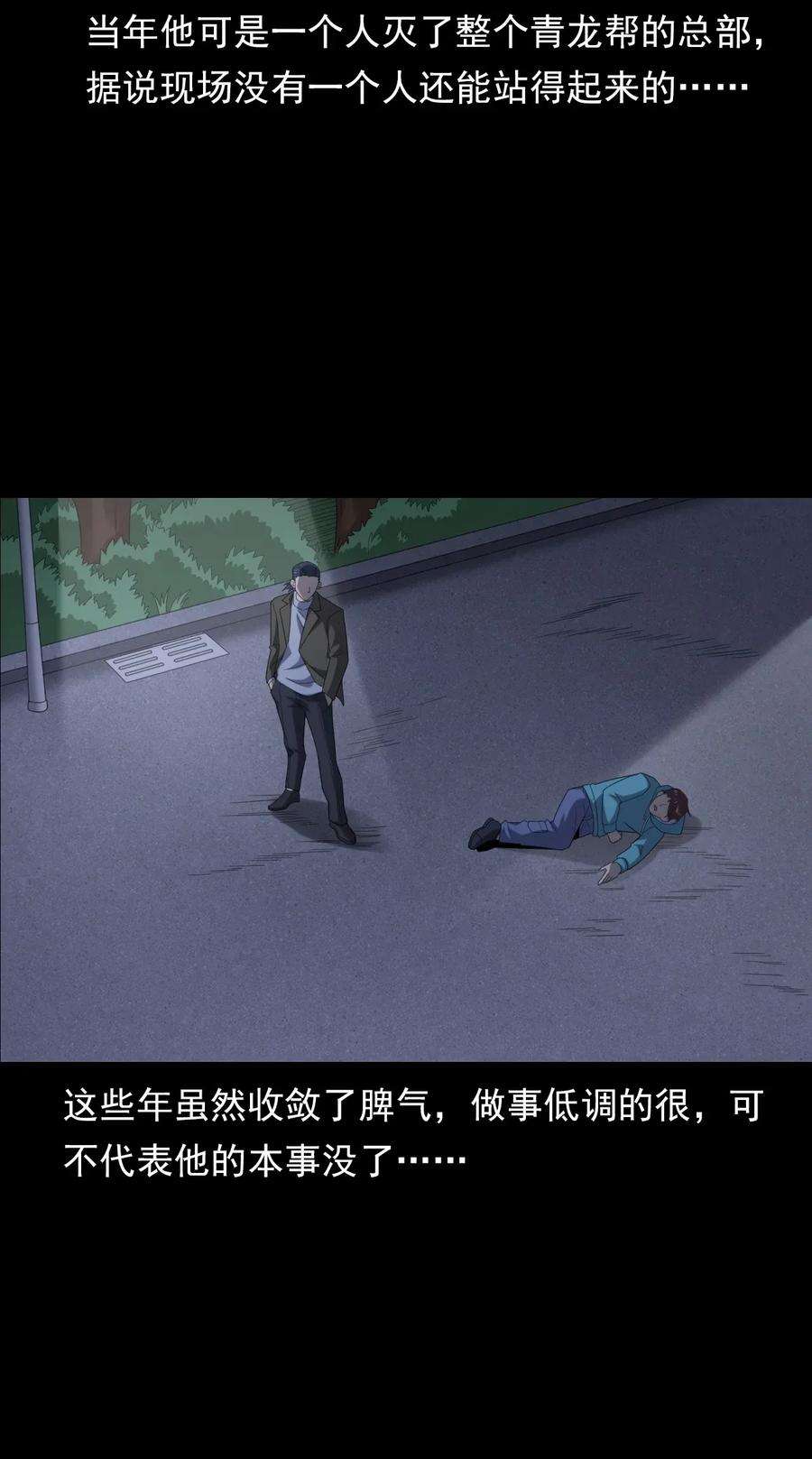 39.jpg