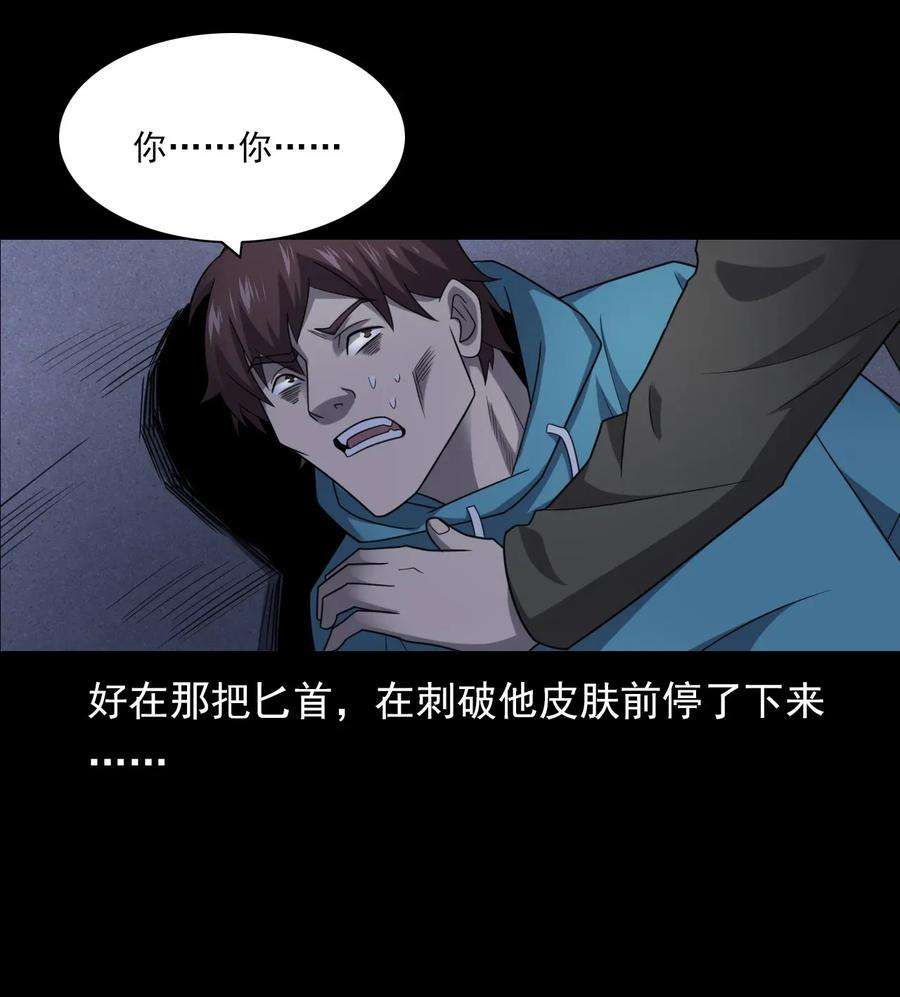 48.jpg