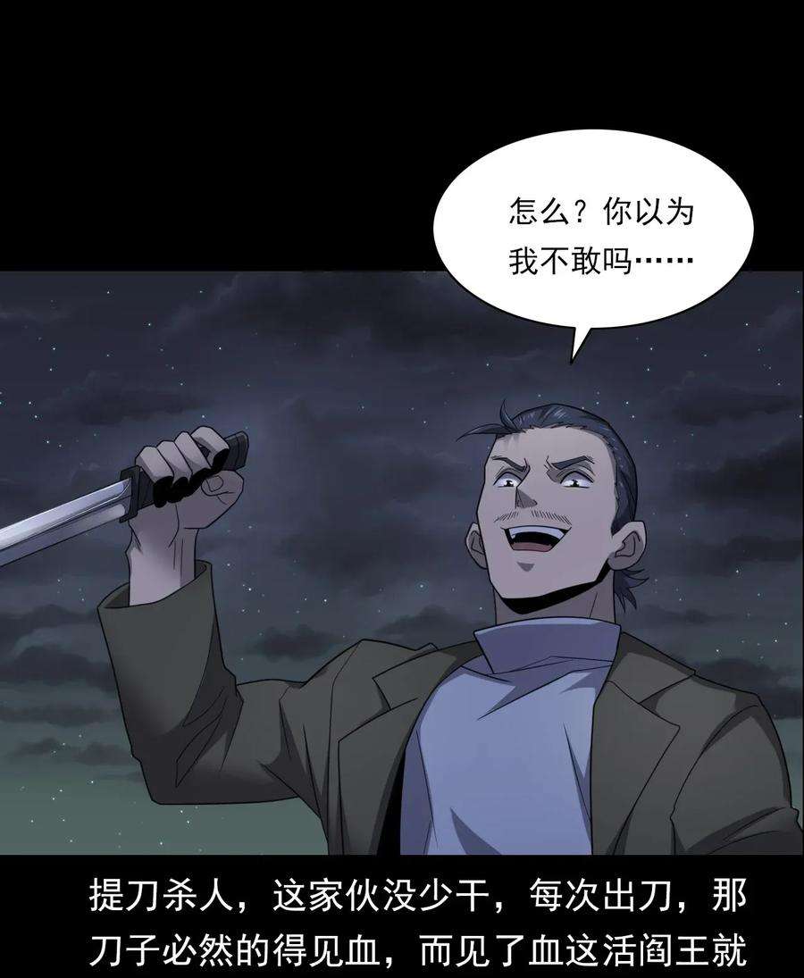 43.jpg