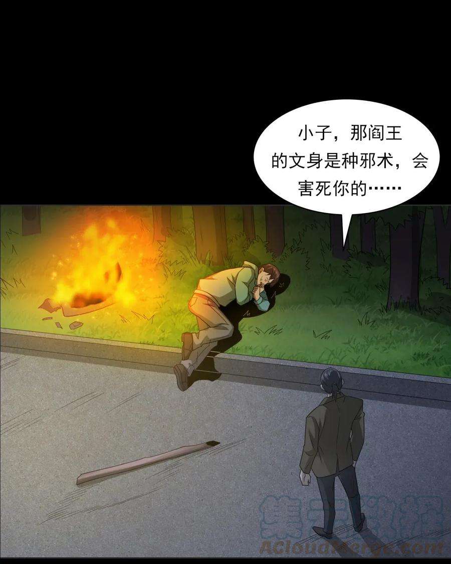 85.jpg