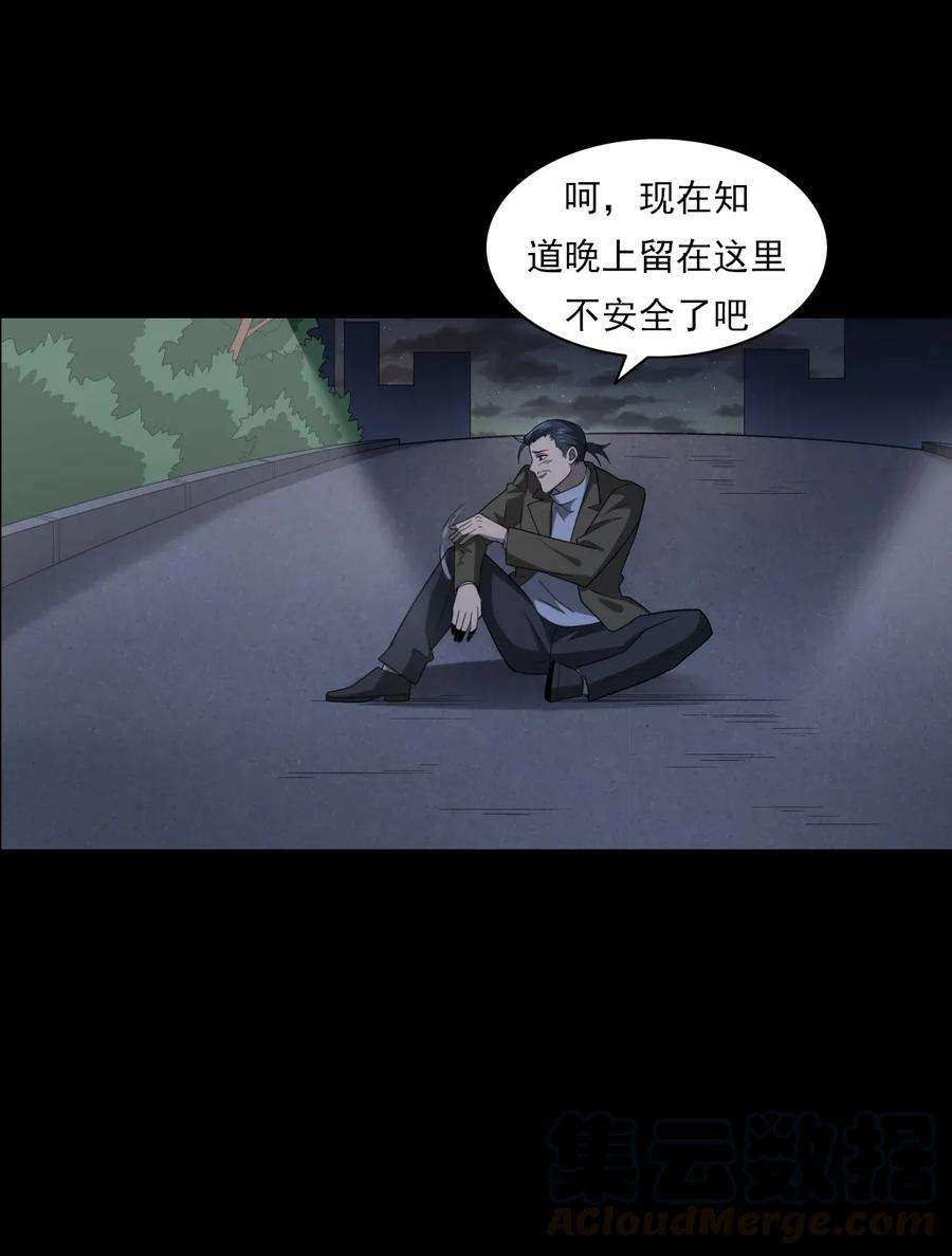 25.jpg
